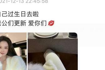 微密圈 – 你见过吗？陈大小姐的高清裤里丝合集，丝滑得不敢相信！