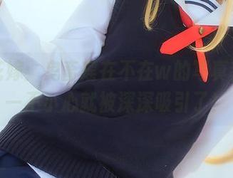 蝶变花嫁：鬼畜瑶在不在w的写真套图，一不小心就被深深吸引了！