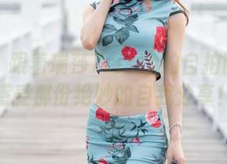 魅妍社 – 跟着瑞莎Trista的自拍图集一起感受那份绝妙的自我分享！